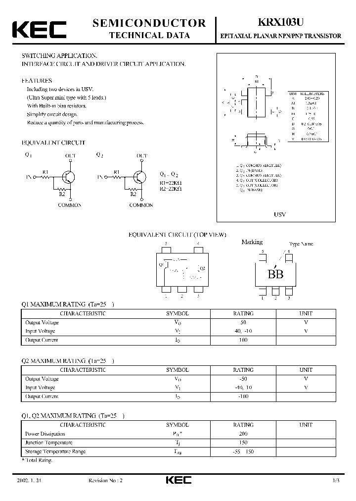 KRX103U_42633.PDF Datasheet