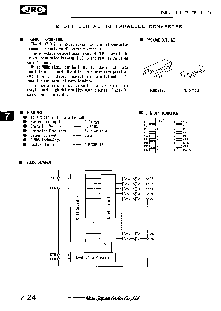 NJU3713_33595.PDF Datasheet