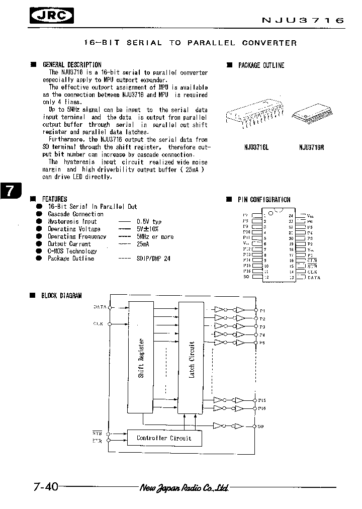 NJU3716_33604.PDF Datasheet