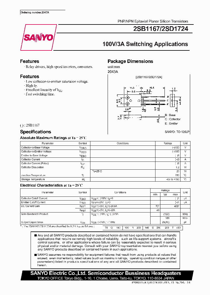 2SD1724_296712.PDF Datasheet