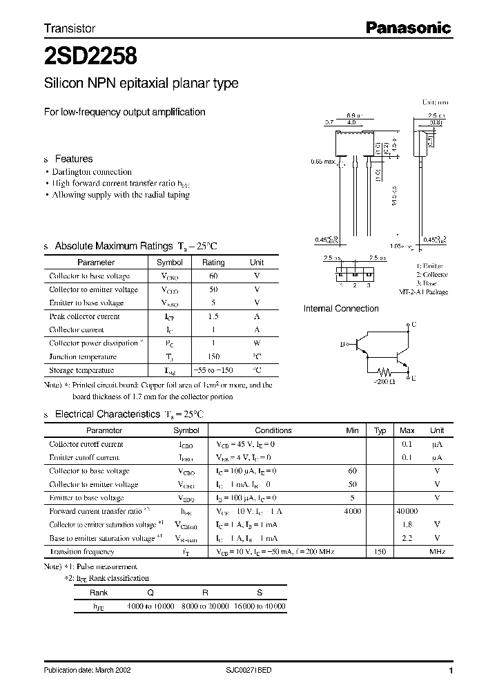 2SD2258_282132.PDF Datasheet