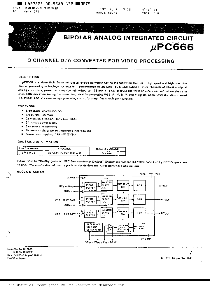 UPC666GS_209332.PDF Datasheet