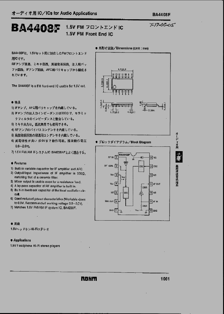 BA4408F_234808.PDF Datasheet