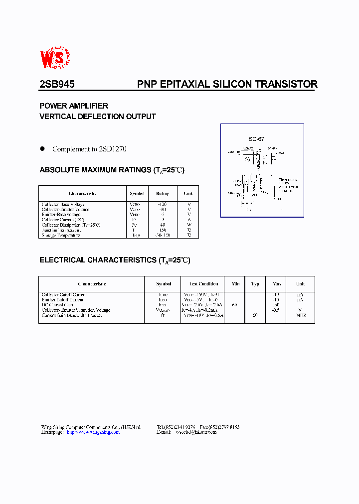 2SB945_328333.PDF Datasheet