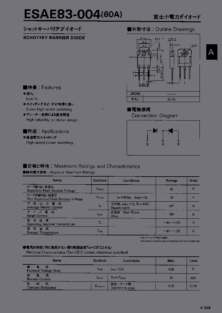 ESAE83-004_347557.PDF Datasheet