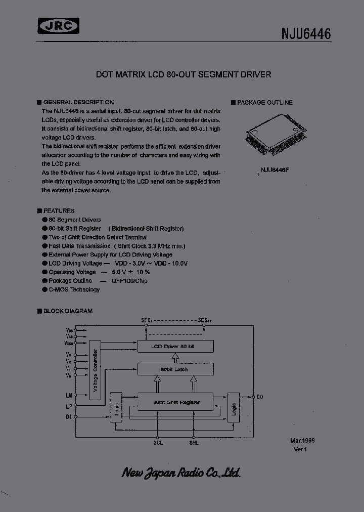 NJU6446_345934.PDF Datasheet