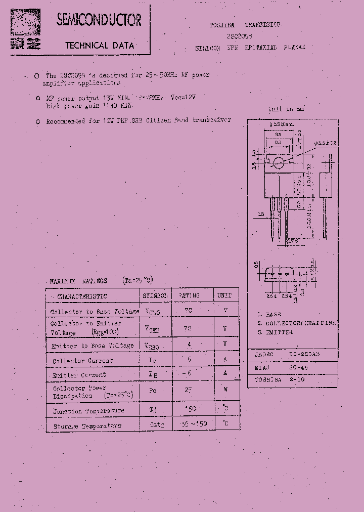 2SC2098_430083.PDF Datasheet