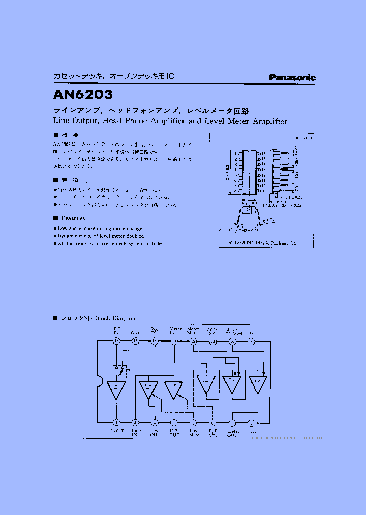 AN6203_469398.PDF Datasheet