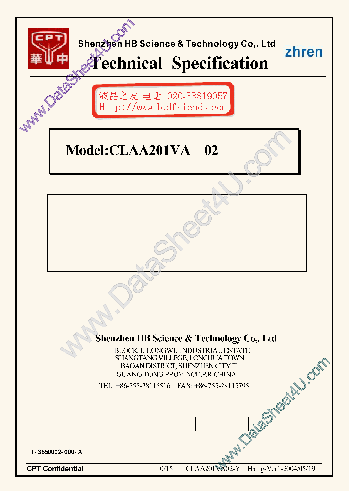 CLAA201VA02_460630.PDF Datasheet