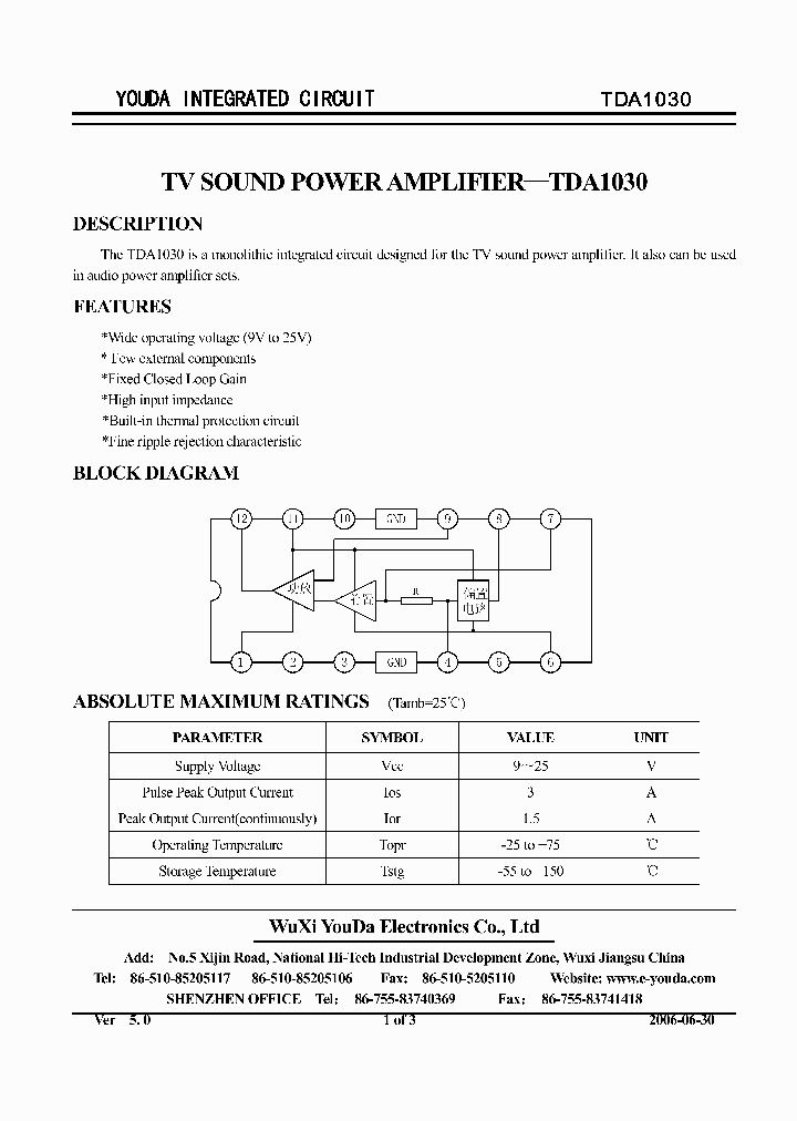 TDA1030_439605.PDF Datasheet