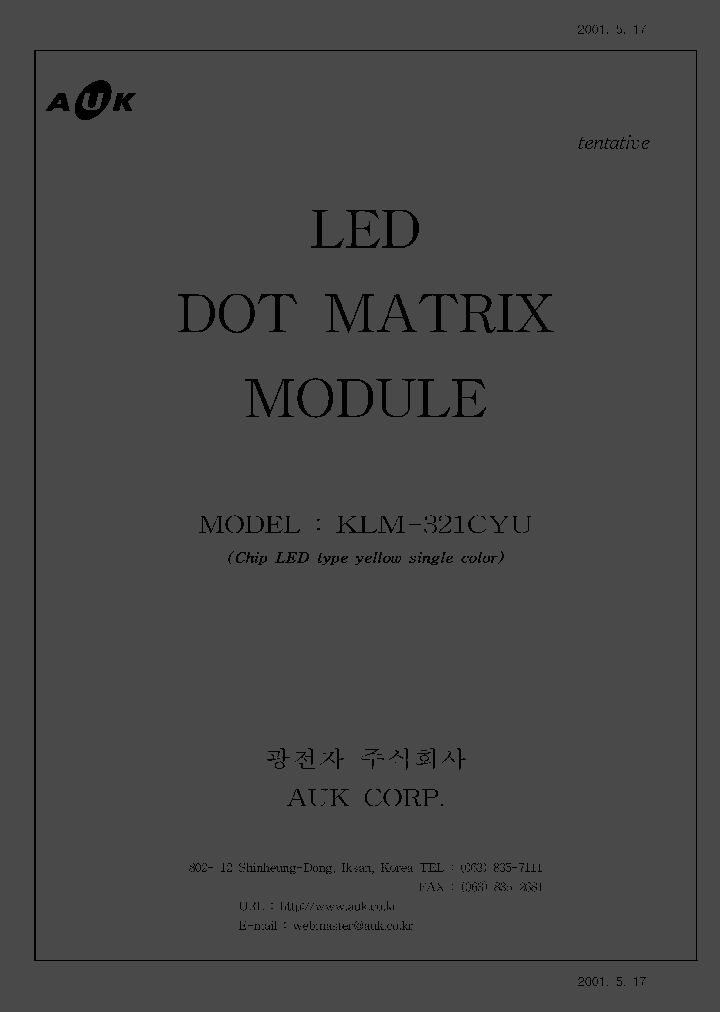 KLM-321_806022.PDF Datasheet