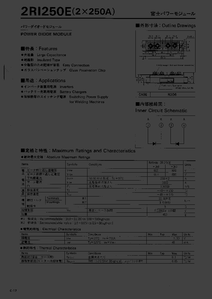 2RI250E_1194480.PDF Datasheet