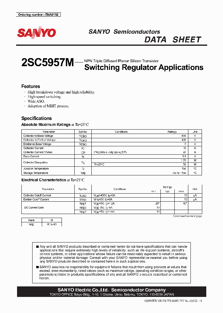 2SC5957M_1045143.PDF Datasheet