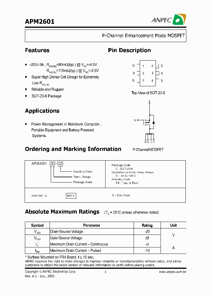 APM2601CC-TR_1211098.PDF Datasheet