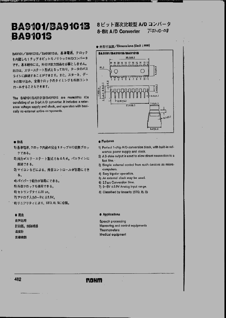 BA9101S_1217000.PDF Datasheet