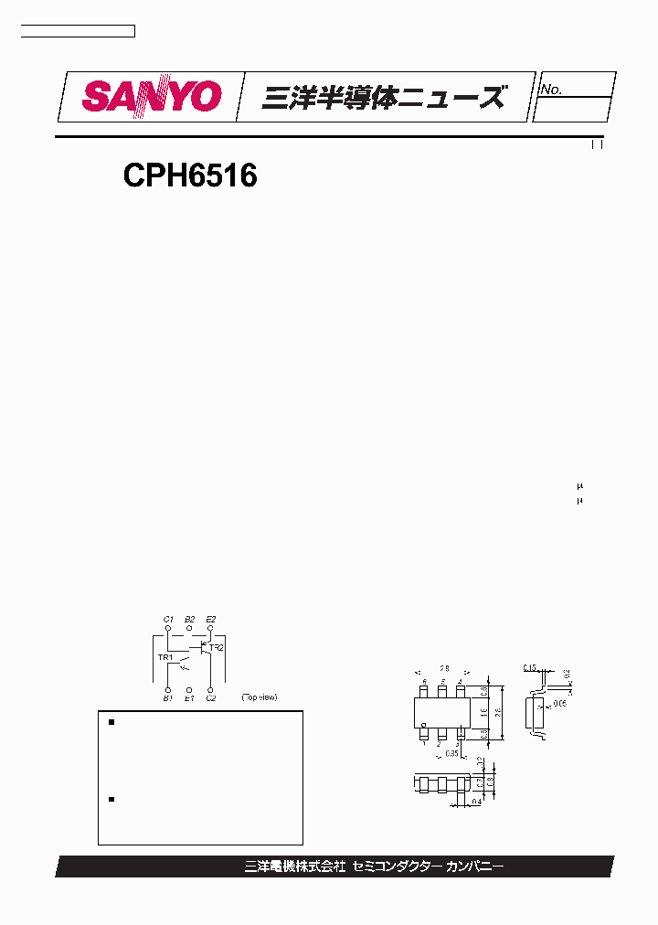 CPH6516_1100919.PDF Datasheet