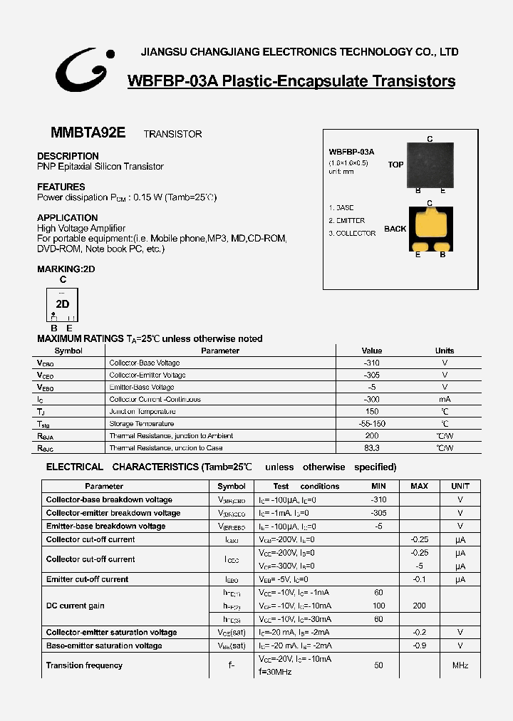 MMBTA92E_1188103.PDF Datasheet