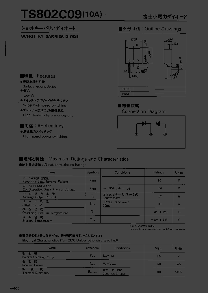 TS802C09_1329132.PDF Datasheet