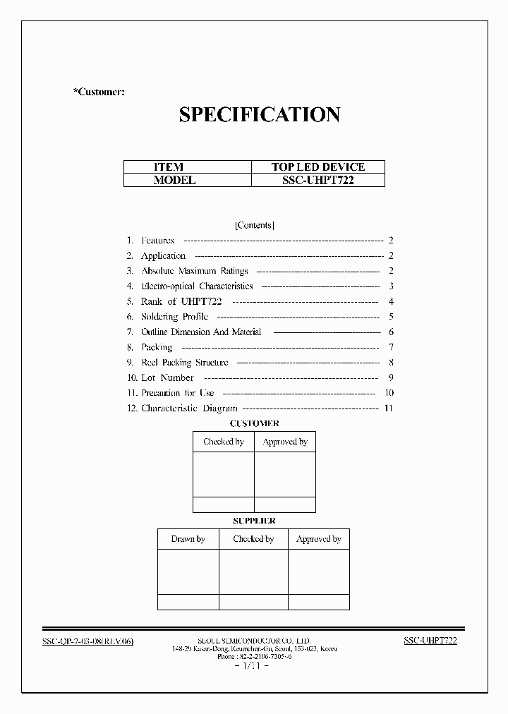 UHPT722_1331226.PDF Datasheet