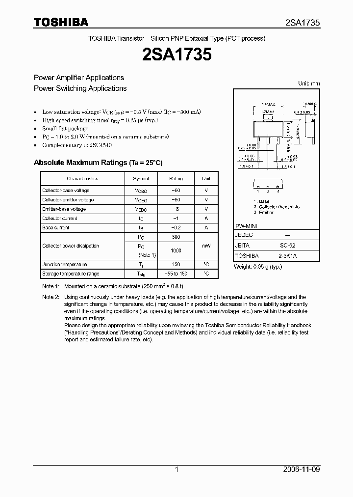 2SA173507_4124652.PDF Datasheet