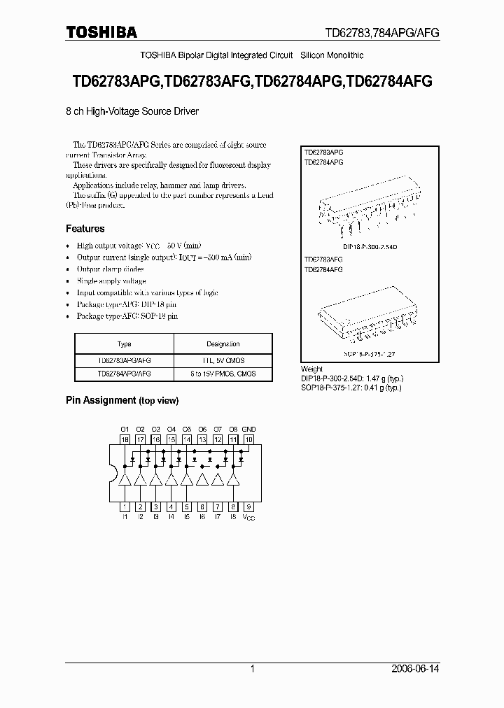 Td62783afg схема включения