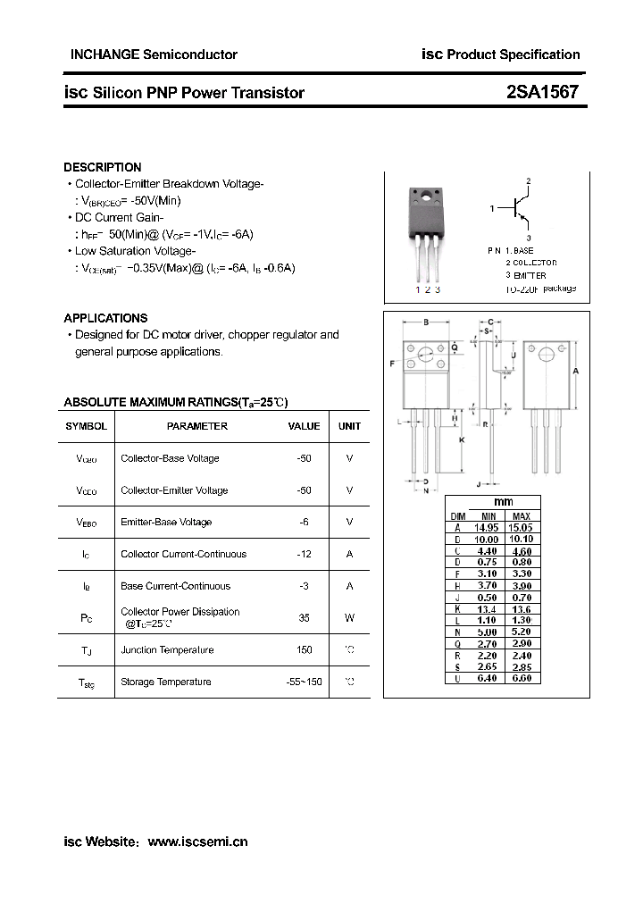 2SA1567_4319751.PDF Datasheet