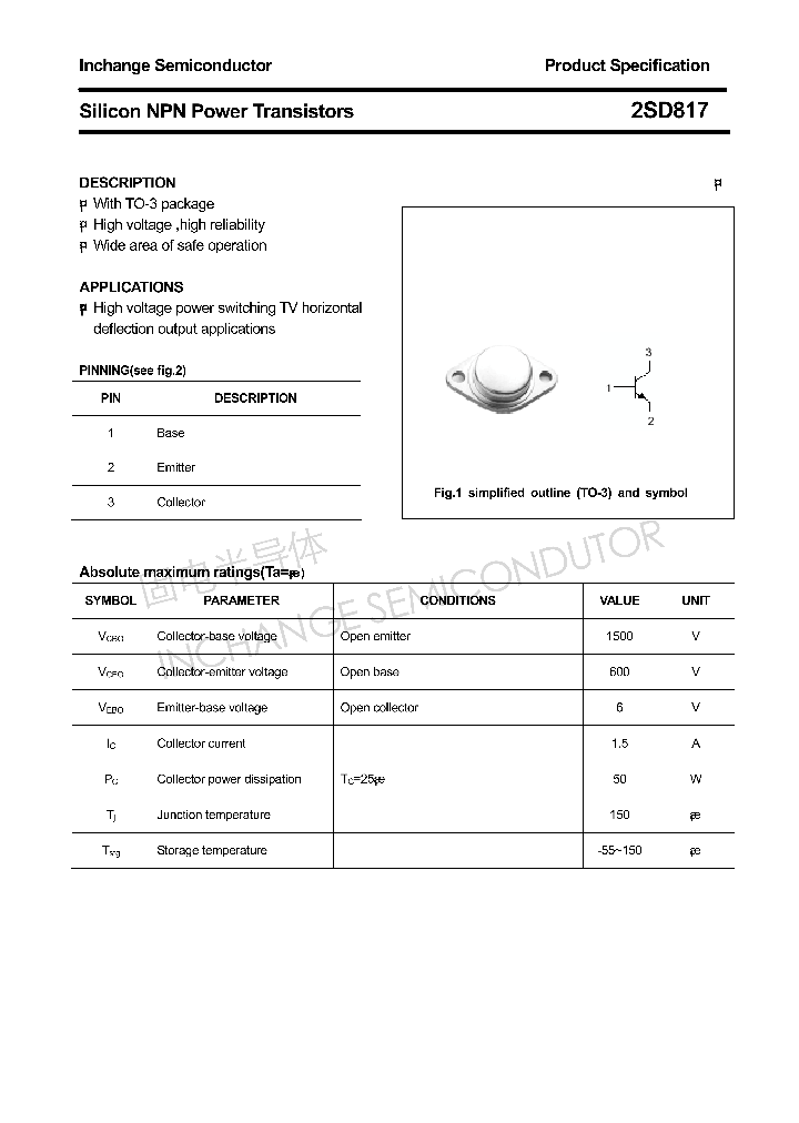 2SD817_4305716.PDF Datasheet