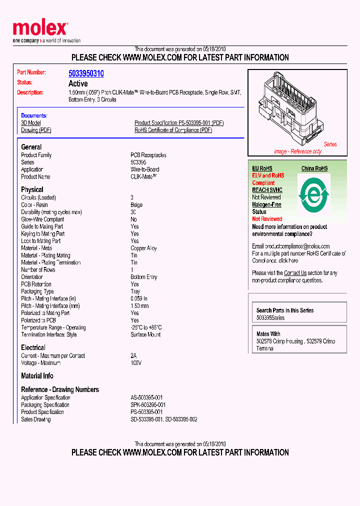 5033950310_4899739.PDF Datasheet