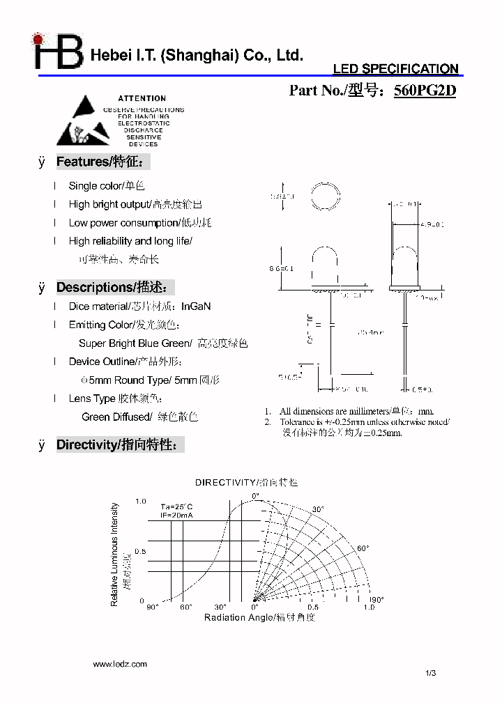 560PG2D_4621314.PDF Datasheet