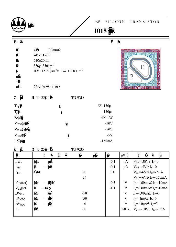 A035BJ-01_4707388.PDF Datasheet