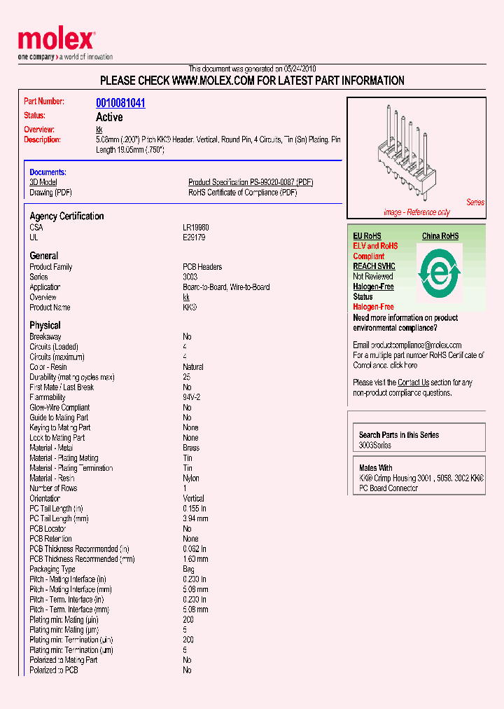 AE-3003-4A_4922438.PDF Datasheet