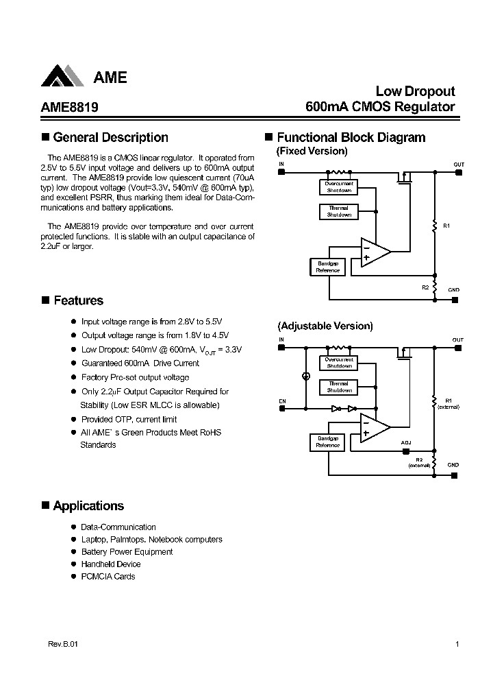 AME8819AEFT250Z_4510699.PDF Datasheet