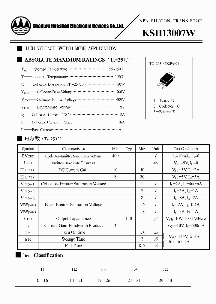 KSH13007W_4635494.PDF Datasheet