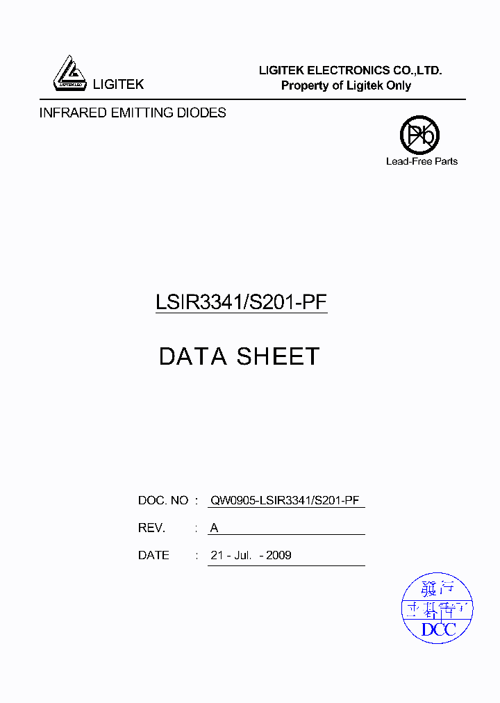 LSIR3341-S201-PF_4524250.PDF Datasheet