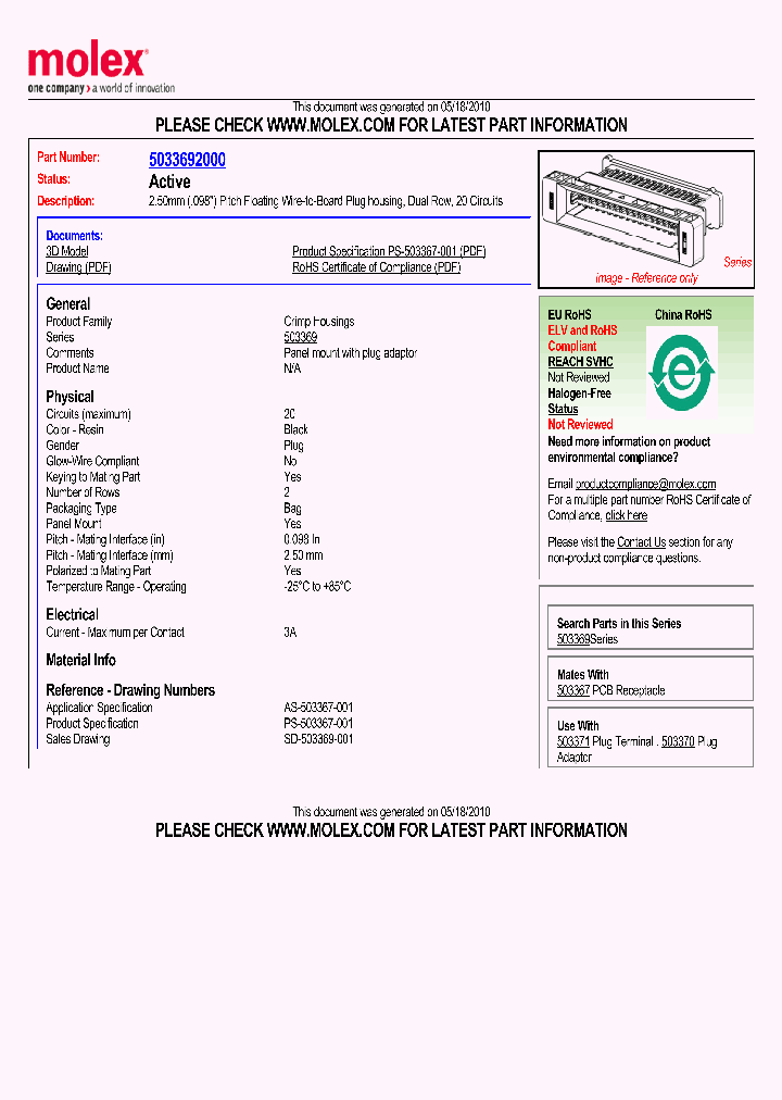 SD-503369-001_4938869.PDF Datasheet