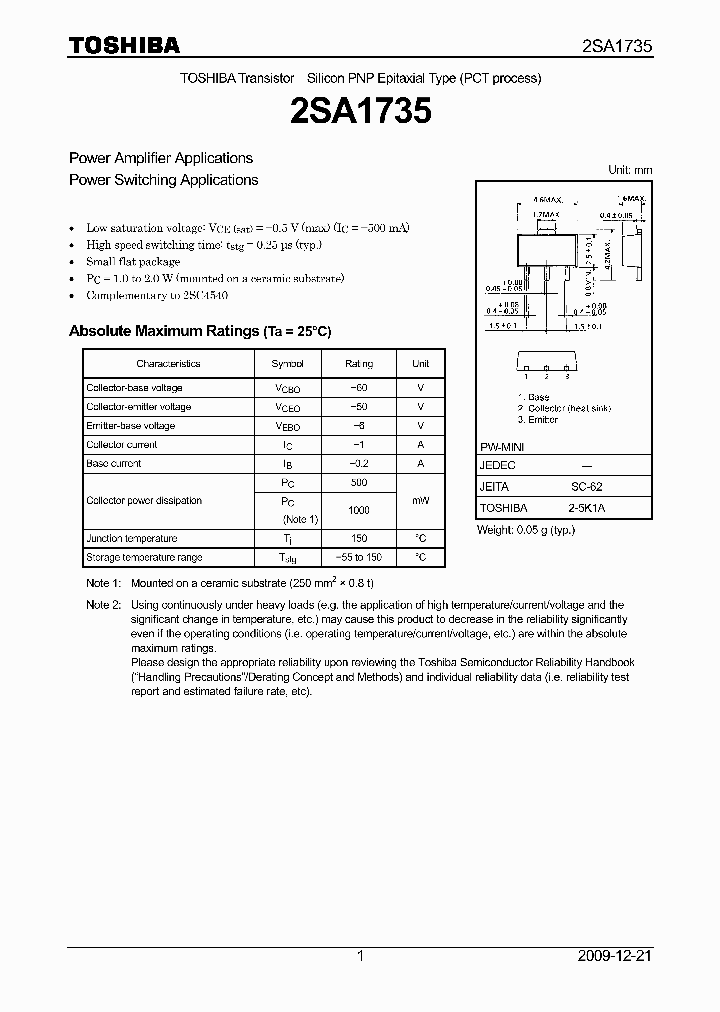 2SA173509_4984902.PDF Datasheet