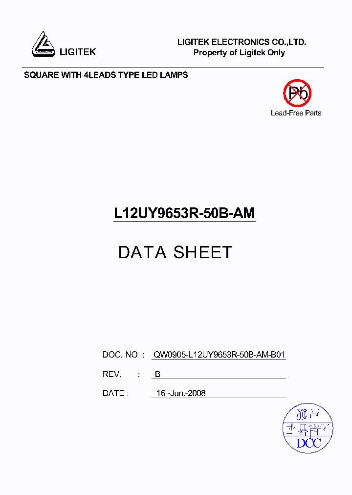 L12UY9653R-50B-AM_5059729.PDF Datasheet