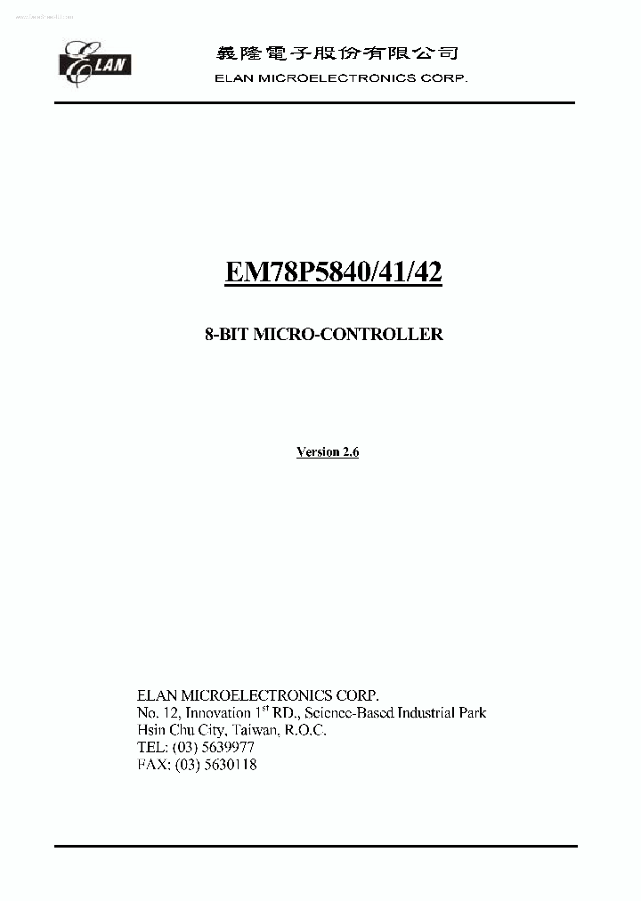 EM78P5840_39111.PDF Datasheet