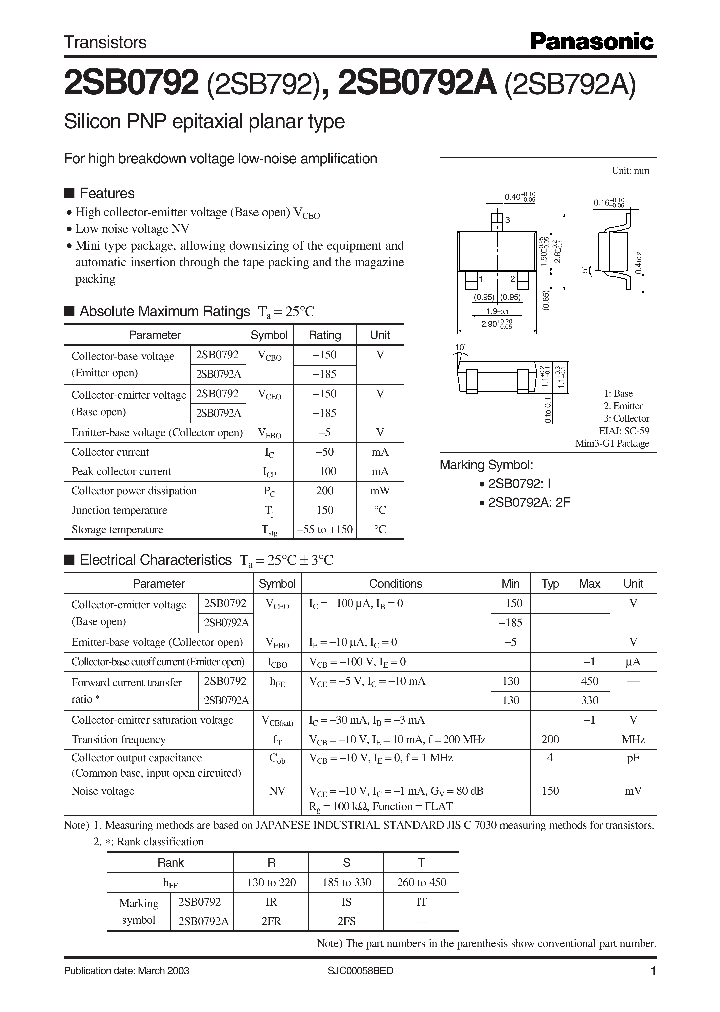 2SB0792_229395.PDF Datasheet