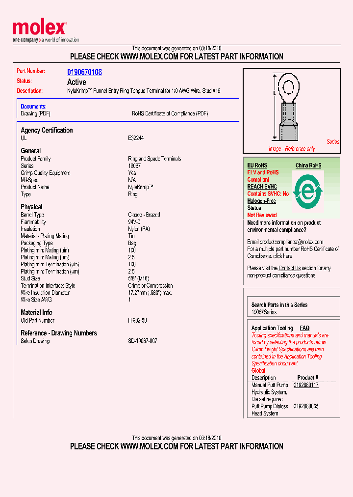 190670108_1367846.PDF Datasheet