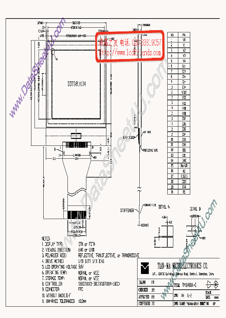 TM10481A_1557485.PDF Datasheet