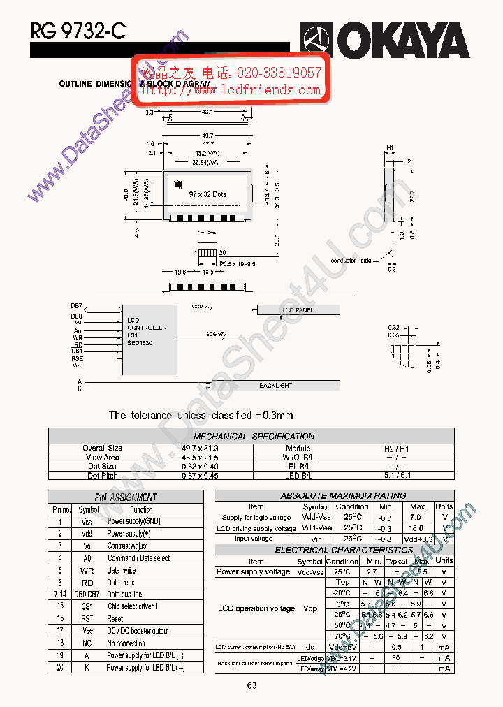 RG9732C_1765313.PDF Datasheet