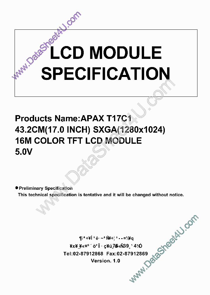 T17C1_1964639.PDF Datasheet