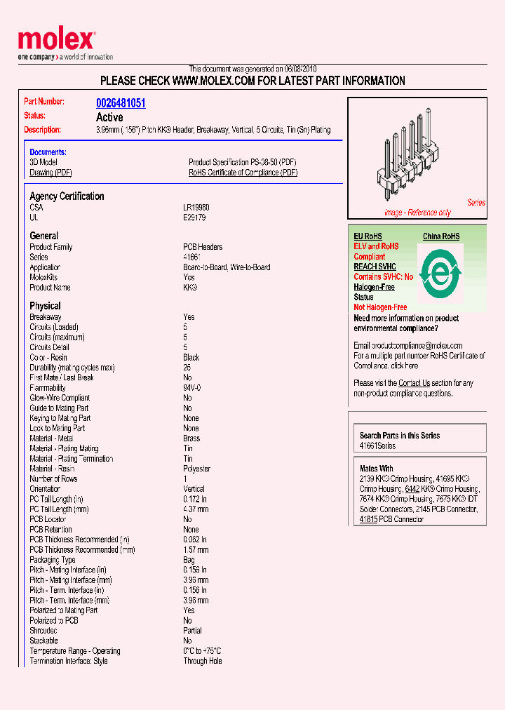 0026481051_2301353.PDF Datasheet