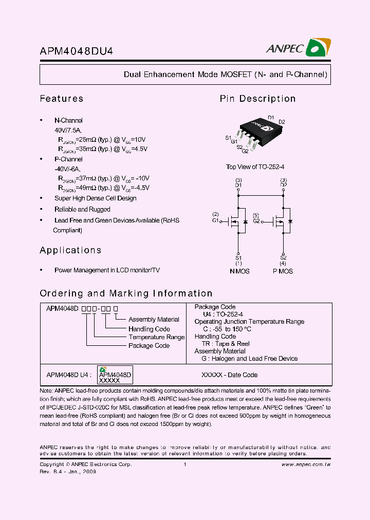 Apm4435 схема включения