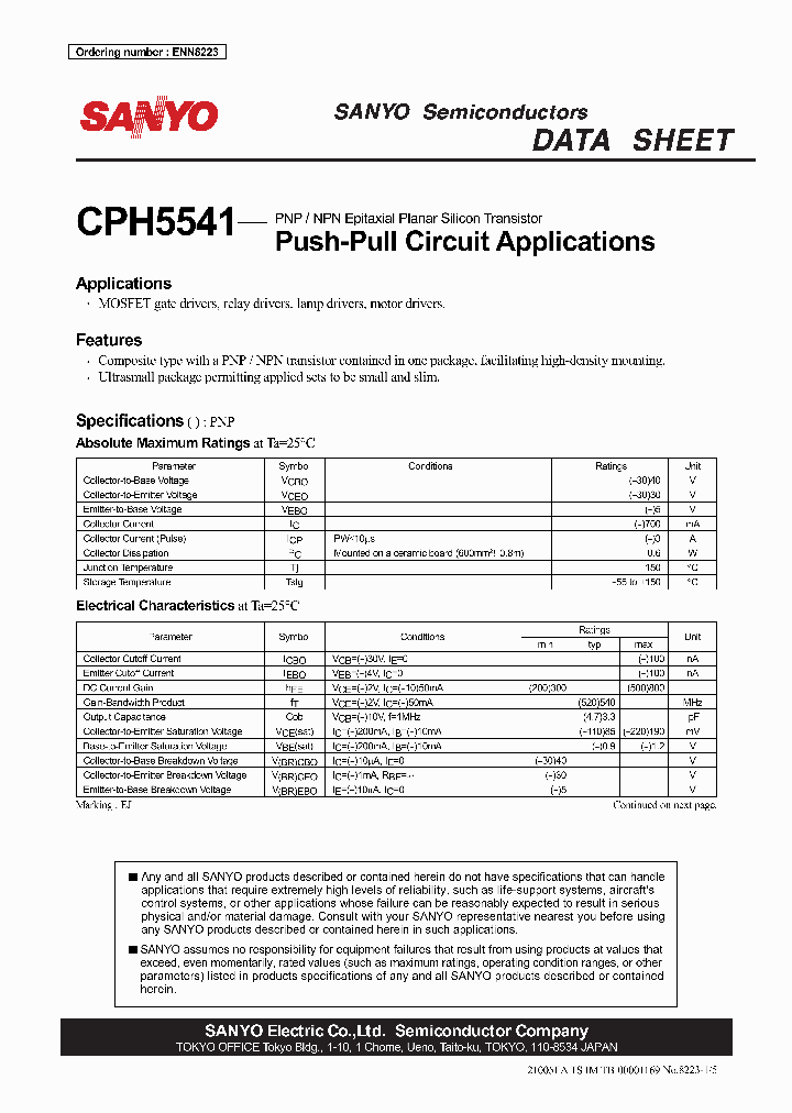 CPH5541_4592417.PDF Datasheet