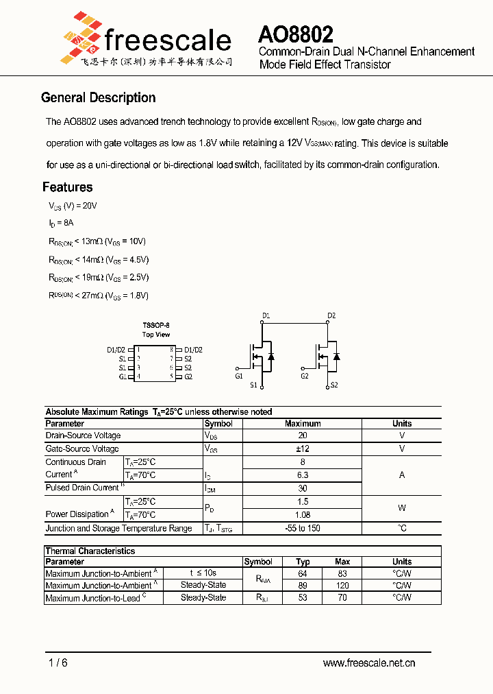 AO8802_4774698.PDF Datasheet