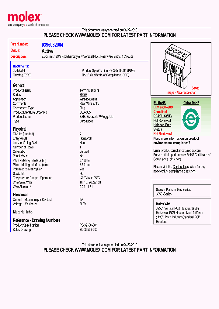 395032004_4825997.PDF Datasheet