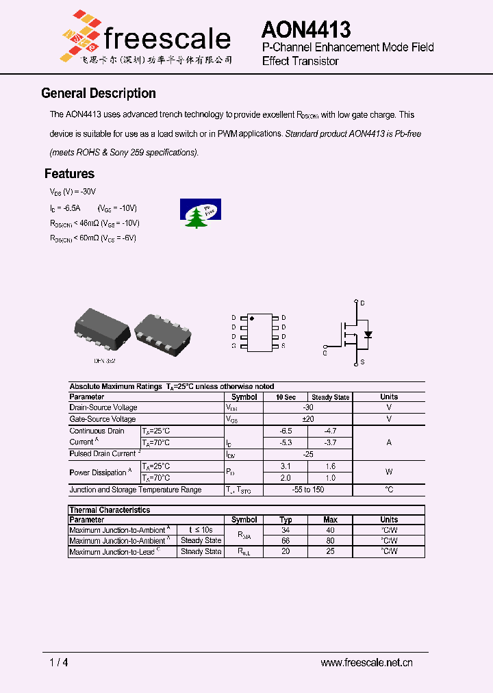 AON4413_4844815.PDF Datasheet