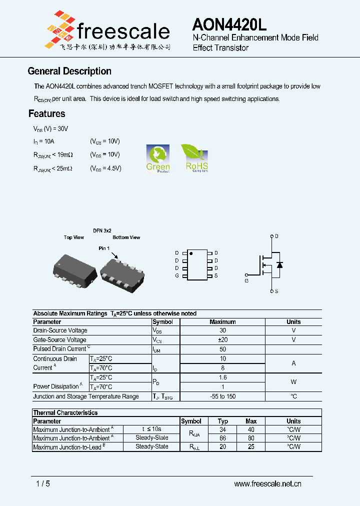 AON4420L_4844816.PDF Datasheet